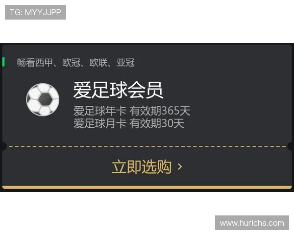 皇冠体育网址登录线路最新官方入口，确保玩家安全稳定畅享体育赛事