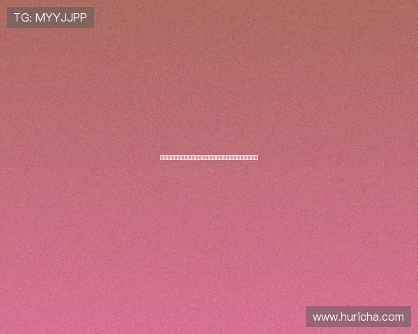 皇冠官方网站入口的注册流程简单明了，快速开启您的游戏之旅