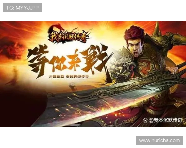 今沙娱乐场不断创新游戏内容，推出最新热门游戏，保持玩家的新鲜感和参与度