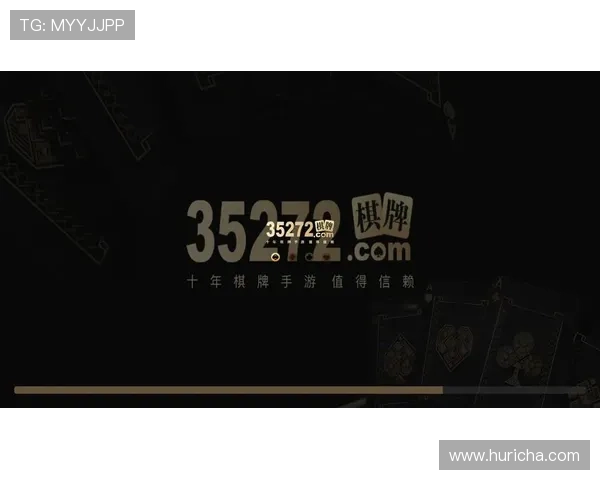 35273棋牌公平竞技机制,确保每一局游戏的公正性 35273棋牌公平竞技机制,确保每一局游戏的公正性