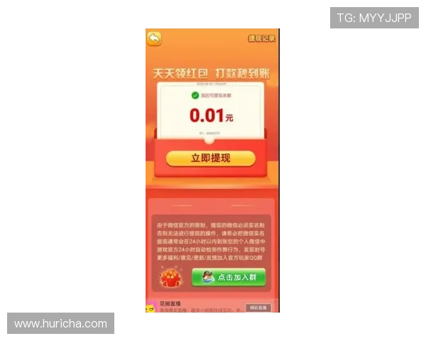 永利澳门手机网站采用先进技术确保游戏公平公正赢得玩家信赖