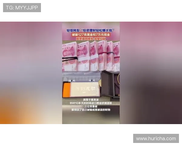 PA现金电玩带你体验真实刺激的线上娱乐新体验，轻松赚取丰厚现金奖励