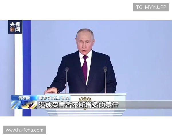 上普京官网的历史背景与发展历程,深入了解普京总统的政治生涯与官方平台建设 上普京官网的历史背景与发展历程,深入了解普京总统的政治生涯与官方平台建设