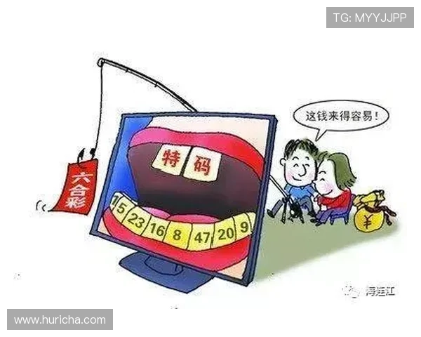 优质六合彩网址娱乐平台推荐，保障用户资金安全与快速提现服务体验优越