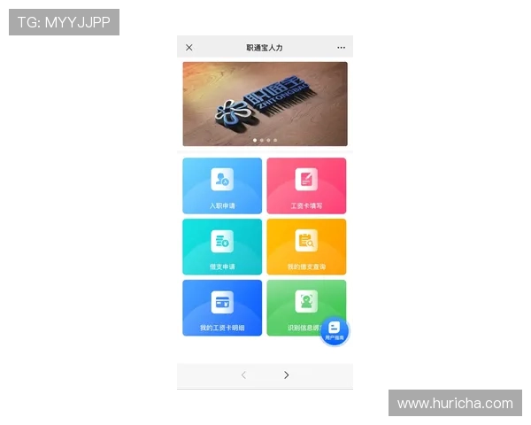 使用新黄金城APP遇到问题怎么办?详细解决方案帮你排忧解难 使用新黄金城APP遇到问题怎么办?详细解决方案帮你排忧解难