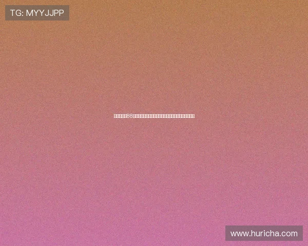 如何在官方88棋牌官网下载最新版本，确保游戏安全与流畅运行技巧