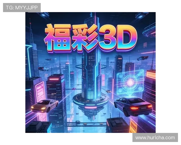 如何选择优质的乐透游戏角子机,提升中奖几率的实用技巧 如何选择优质的乐透游戏角子机,提升中奖几率的实用技巧