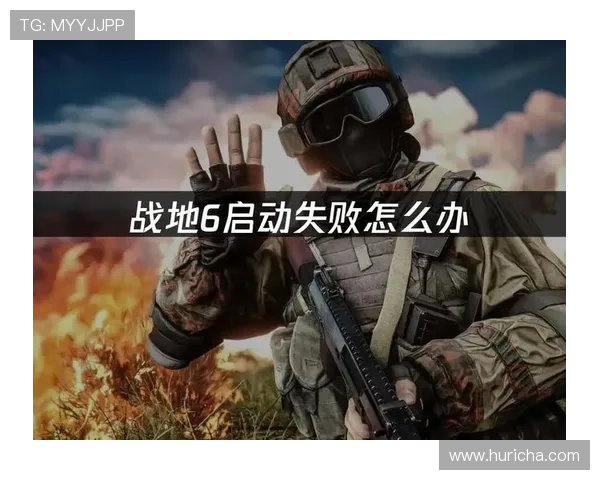 安博真人版游戏最佳策略推荐助你在激烈对战中取得优势