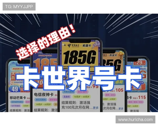 巴黎人官网直营平台全面介绍，助你轻松掌握最新优惠与游戏攻略