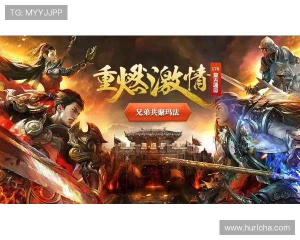 新澳门备用平台安全稳定保障玩家游戏体验的最佳选择