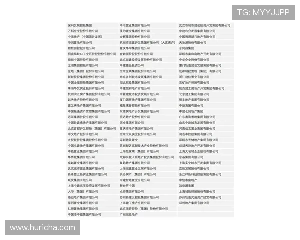 澳门六大赌牌的持牌企业名单及其市场份额分析，助你把握行业动态