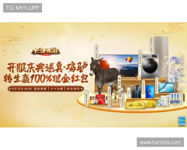 澳门黄金登录娱乐平台最新优惠活动，丰富奖励助你轻松赢取高额奖金